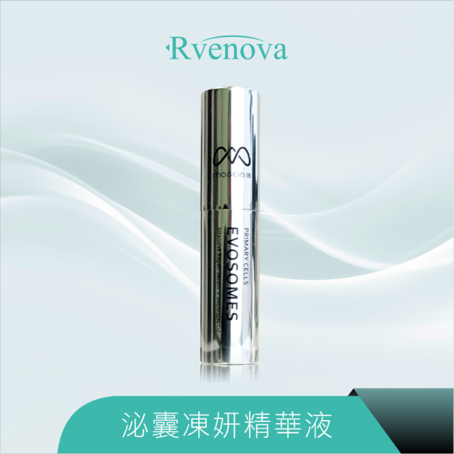 泌囊凍妍精華液